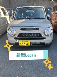 Un nouveau Lapin est arrivé